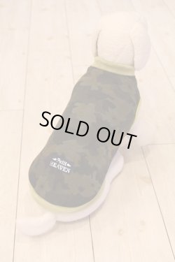 画像8: ボンバーヒートのカモフラＴ（グリーン）・８号