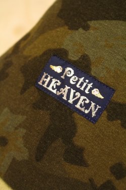 画像9: ボンバーヒートのカモフラＴ（グリーン）・７号