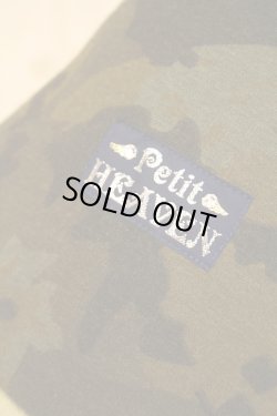 画像9: ボンバーヒートのカモフラＴ（グリーン）・８号