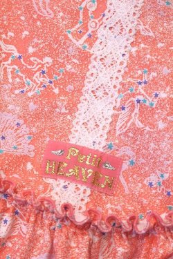 画像7: プラネタリウム☆キャミワンピ（ピンク）・２号