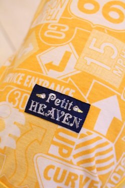 画像8: トラフィックサインＴ（イエロー）・２号