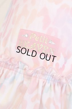 画像8: ツーウェイ☆マーブルＴワンピ・５号