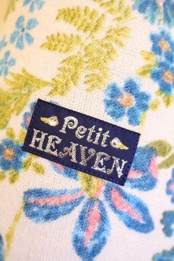 画像6: シントロンスムースのボタニカル柄タンク（ホワイト）・２号