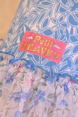 画像5: シフォンフリルのモンステラ柄ワンピ（アクア）・４号