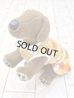 画像5: マーガレット柄フェミニンワンピ・９号