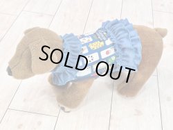 画像10: スマホ柄☆天竺ビスチェ・９号