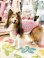 画像6: レースコットン☆ギンガム柄タンク（レッド）・３号