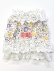 画像1: カラミドビー☆フルールビスチェ(ミックス)・３号