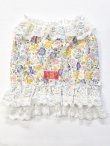 画像1: カラミドビー☆フルールビスチェ(ミックス)・６号