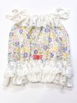 画像1: カラミドビー☆フルールビスチェ(ミックス)・１０号
