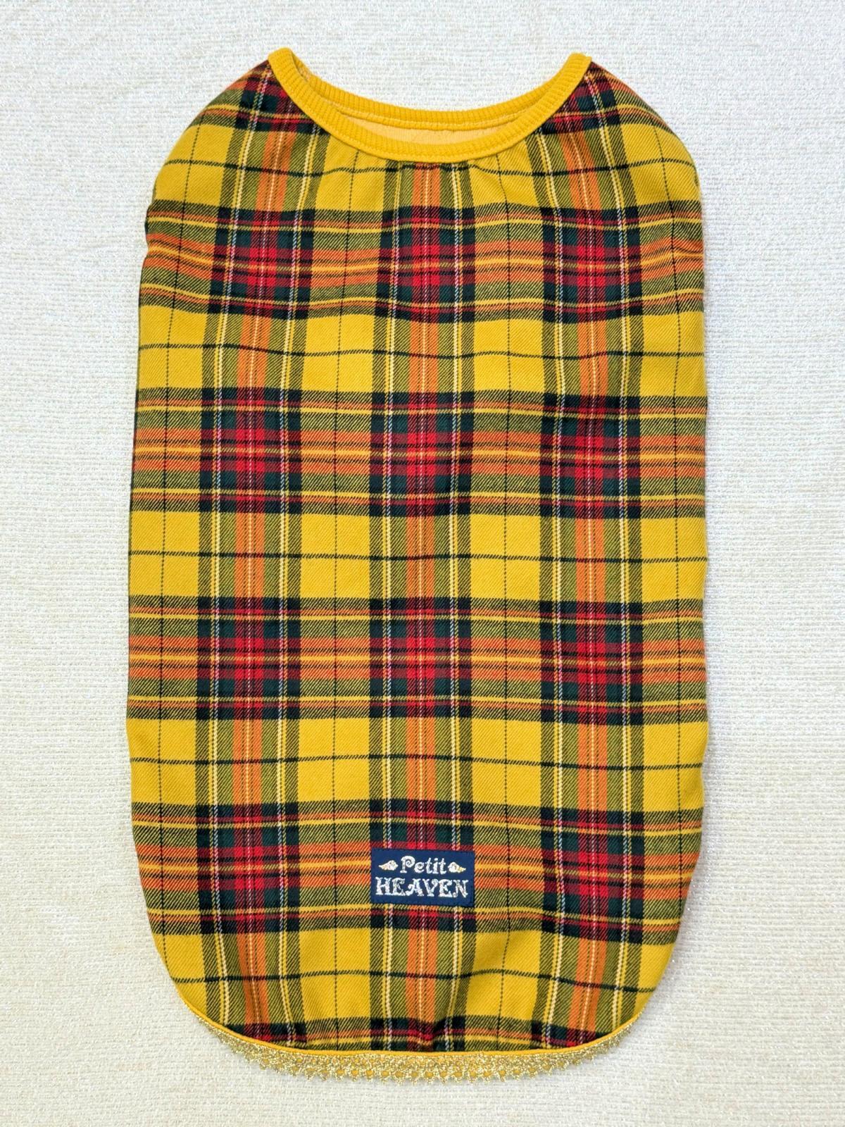 画像1: イエロータータン☆タンク・６号