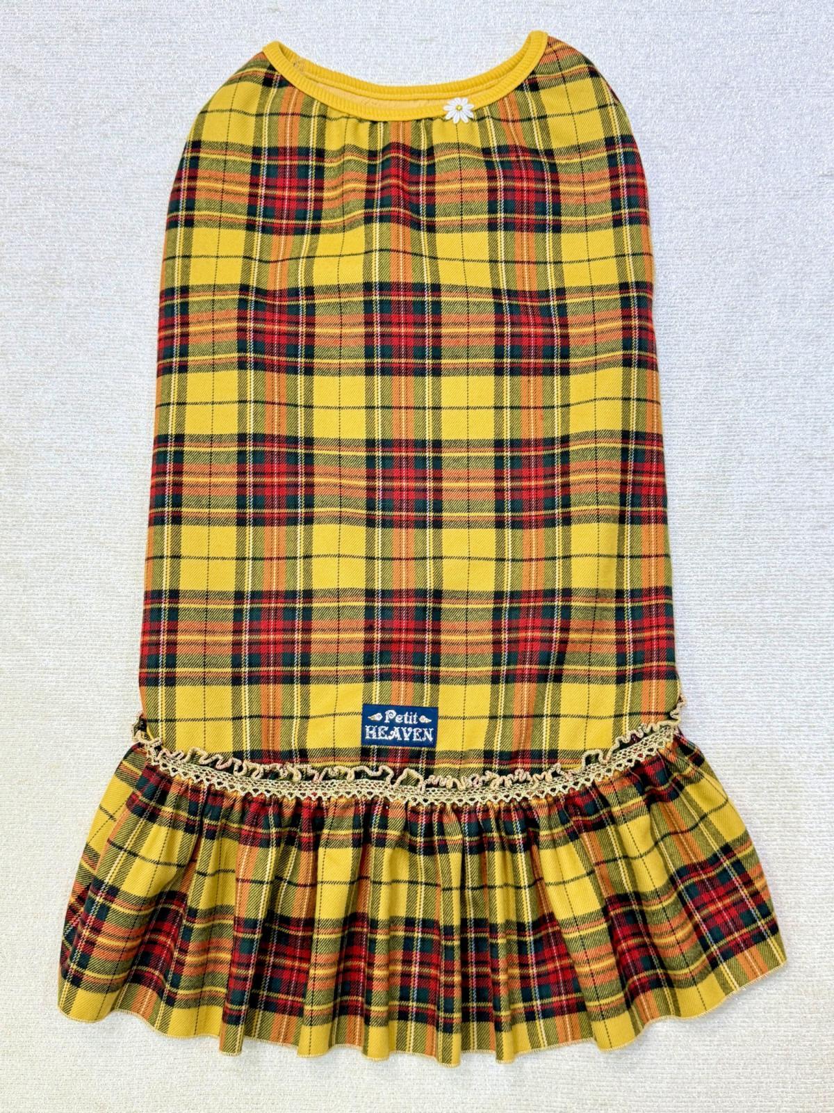 画像1: イエロータータン☆フェミニンワンピ・１０号